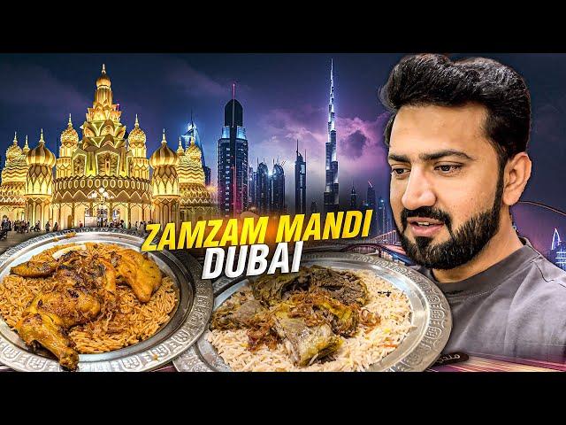 Shopping & Food | Famous ZamZam Mandi, Dubai Hills Mall, Dubai Global Village, Dubai Emirates Mall