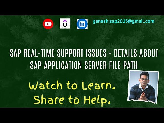 SAP Real-Time support issues - Details about SAP Application server file path - AL11