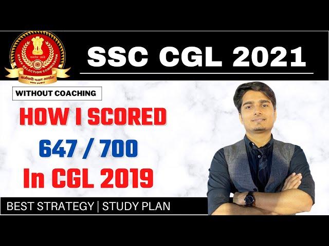 SSC CGL Preparation Strategy 2024 | For Beginners | Books & Channels | हिंदी में