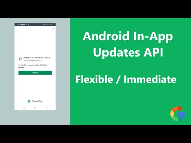 Implement in app update in android Studio | Google Play Core Library | Android Studio | Part 1