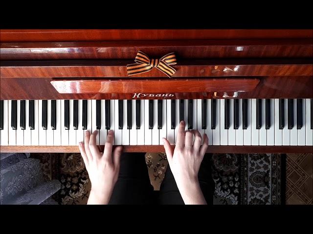 "День Победы" на пианино / "Victory Day" on piano