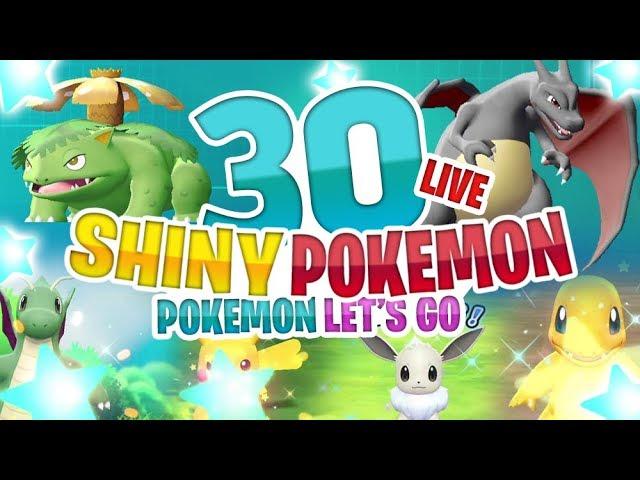 30 SHINY POKEMON REACTIONS! Pokemon Let's Go Pikachu Evoli