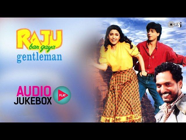 Raju Ban Gaya Gentleman Jukebox - Full Album Songs | Shahrukh, Juhi Chawla,