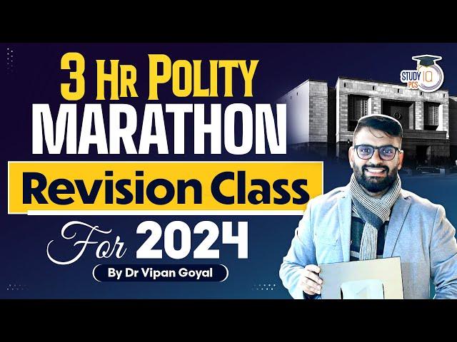 Top 100 Polity MCQs | Indian Polity MCQs Marathon by Dr Vipan Goyal | Polity Top 100 MCQs StudyIQ