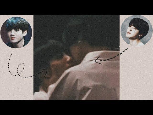 JIKOOK KISS