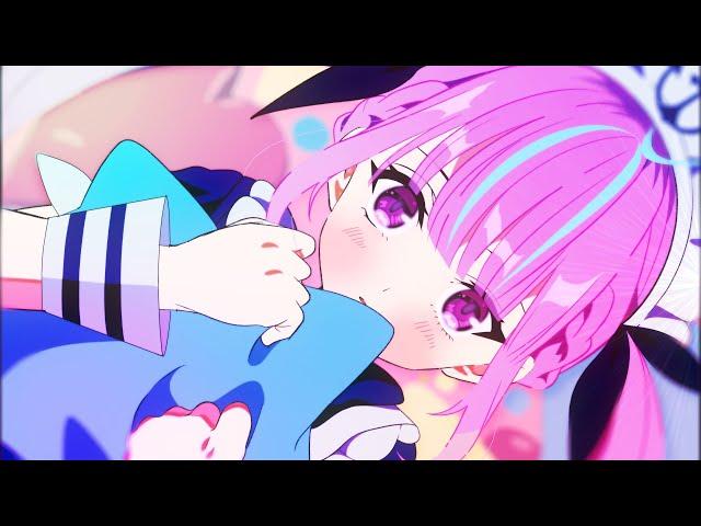 【アニメMV】あいわな／湊あくあ