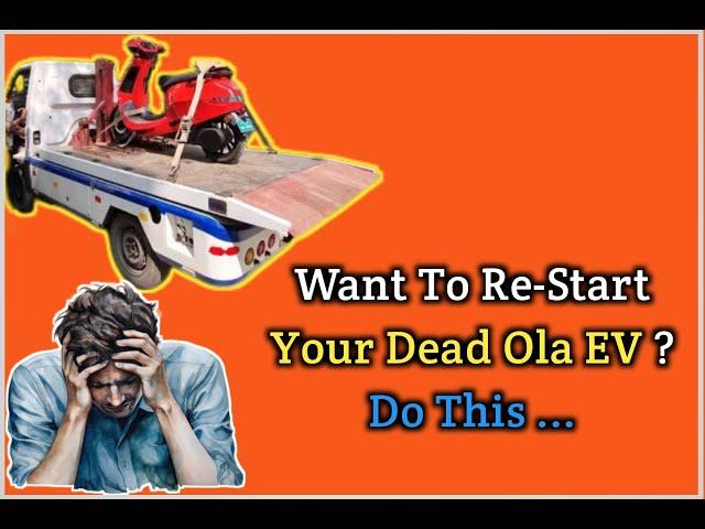 How To Restart Your Dead Ola EV | Ola S1 X-Plus Screen Dead Solution #olaelectric #olas1xplus