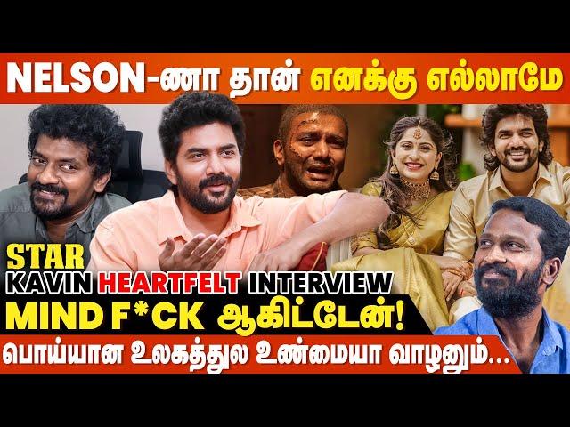 EXCLUSIVE: Vetrimaaran's Film Announcement? - Kavin Breaking Interview | Star | Elan | Nelson