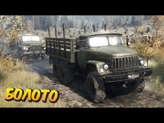 SpinTires: MudRunner - Прохождение карты "Болото"