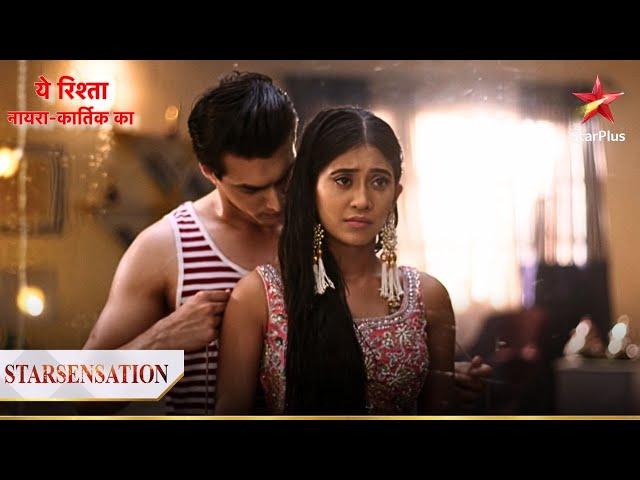 Kartik ne kiya Naira ko taiyaar! | Yeh Rishta - Naira Kartik Ka