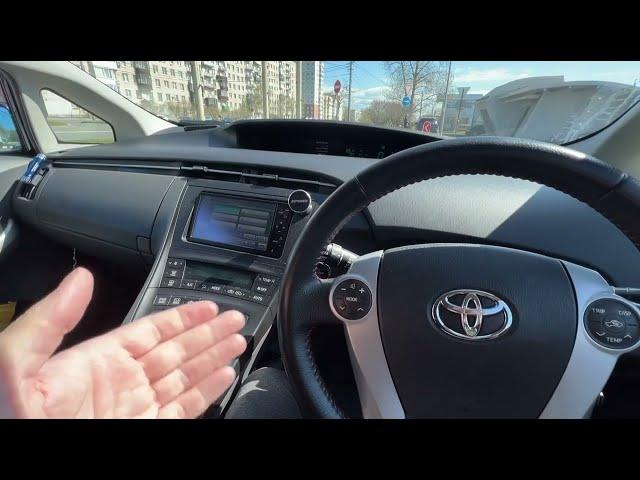 Тойота Приус расход топлива в городе / Toyota Prius