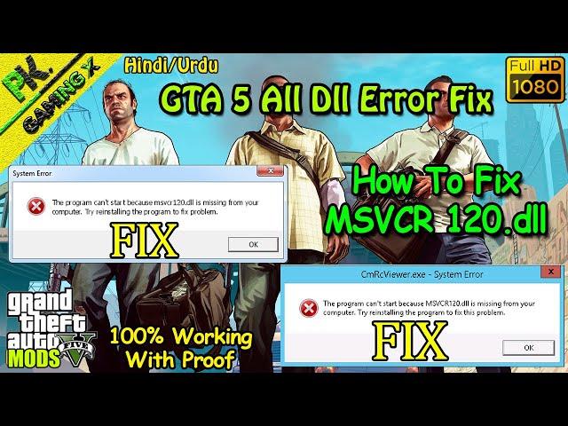 How to Fix MSVCR120.dll Missing Error || GTA 5 MSVCR120.dll Error Fix || GTA V All .dll Error Fix