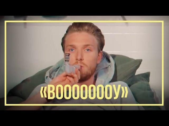 Drugslab на русском // Бастиан курит ДМТ (N,N-диметилтриптамин) перевела и озвучила Вика Жвачка