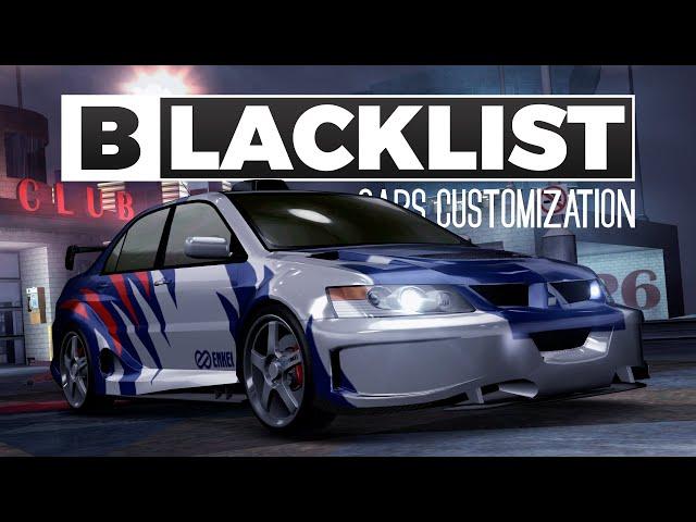 How to Make all Blacklist Cars in NFS Carbon