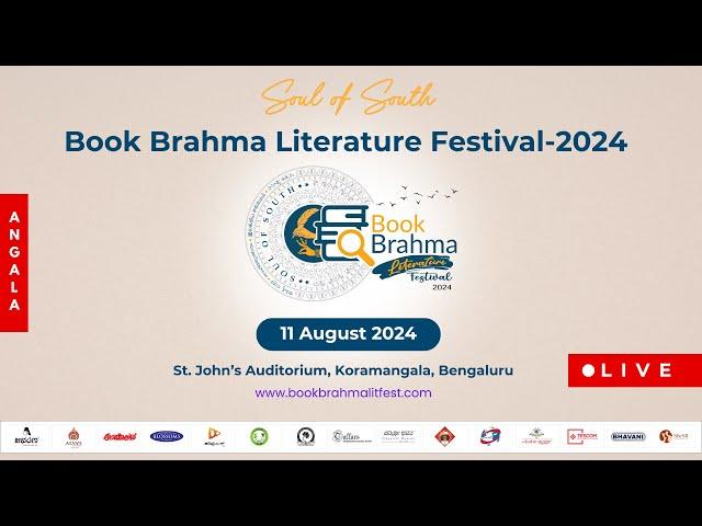 Book Brahma Literature Festival - 2024 | Angala | Day 3 | Live Streaming | Book Brahma