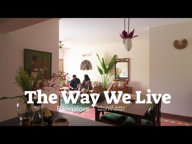 A home that grows old with you | The Way We Live