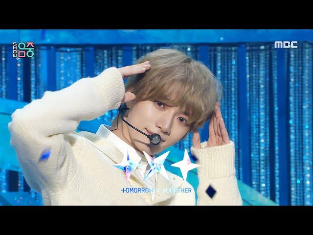 TXT (투모로우바이투게더) - Over The Moon | Show! MusicCore | MBC241109방송