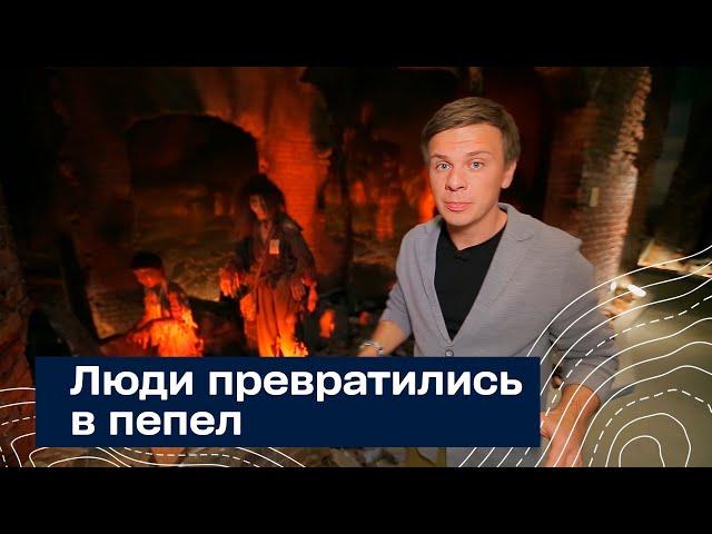 Люди превратились в пепел: трагическая история японского города Хиросимы