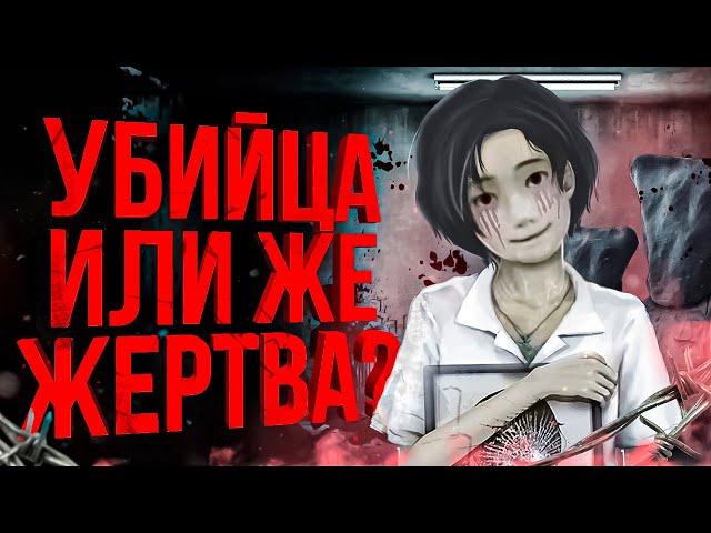 Разбор сюжета Detention | Анализ игры // Сравнение с экранизациями | Silent Hill из Тайваня?