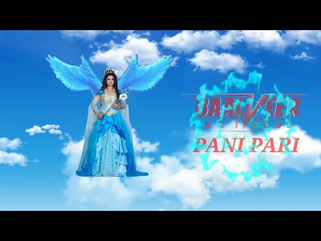 Baalveer returns Pani pari promo