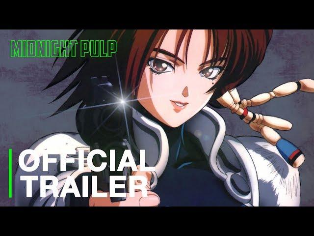 Iria: Zeiram the Animation | Official Trailer [HD] | '90s Cyberpunk Anime