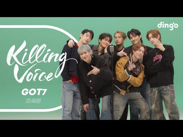 GOT7 (갓세븐)의 킬링보이스를 라이브로! – A, 딱 좋아, 니가 하면, 하드캐리, PYTHON, 하지하지마, Lullaby, 고마워 | 딩고뮤직 | Dingo Music