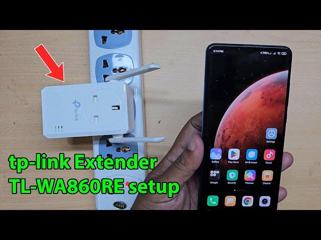 tp link extender tl-wa860re setup