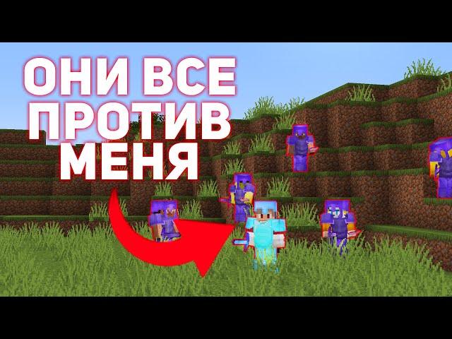 ЗАХВАТИЛ ВЕСЬ СЕРВЕР в начале вайпа  АНАРХИЯ  - Майнкрафт FunTime