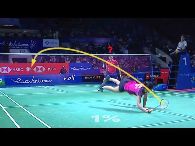 Unexpected Badminton Shots