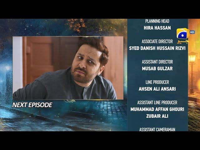 Jaan Nisar Episode 18 Teaser - 15th June 2024 - Har Pal Geo