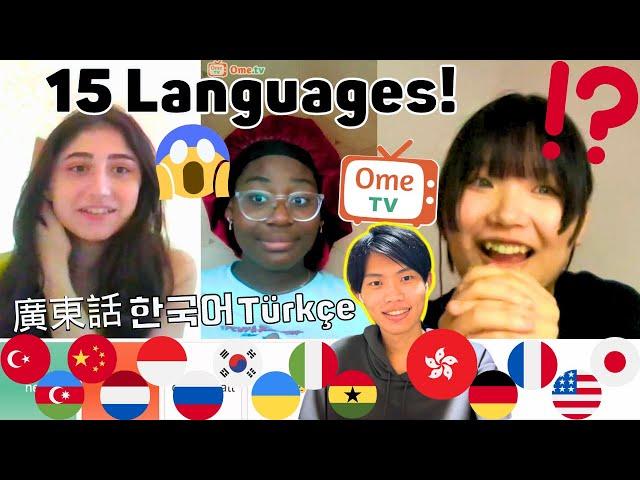 Polyglots REACT to a Japanese Polyglot Speaking Their Languages! - OmeTV