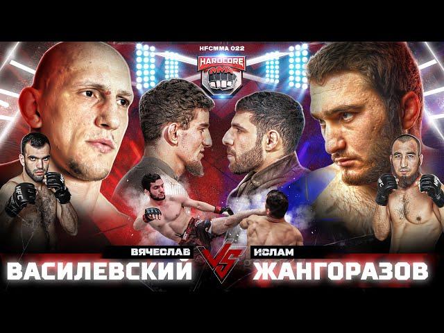 Перс VS Чурчаев. Василевский VS Джанго. Хадис и Гаджи Автомат. Фара VS Веном. Казах VS Черкес