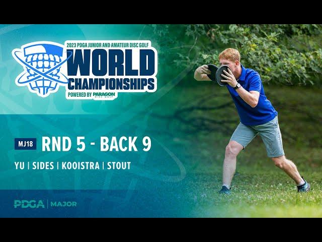 2023 PDGA JUNIOR DISC GOLF WORLD CHAMPIONSHIPS | MJ18 R5B9 | Yu, Sides, Kooistra, Stout