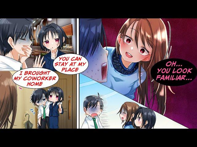 [Manga Dub] My coworker took me home after drinking, but her sister was my ex...!? [RomCom]