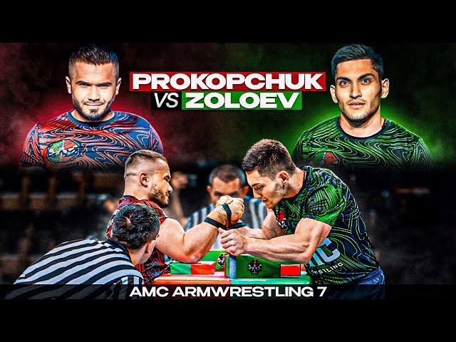 Алан Золоев vs Даниел Прокопчук | ARMFIGHT | AMC 7 |