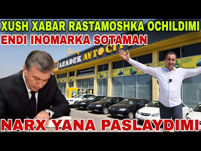 XUSH XABAR LEADER AVTO SITYDA. RASTAMOSHKA OCHILDIMI ENDI INOMARKA MINAMIZ GM MASHINALARI TAMOM SIND