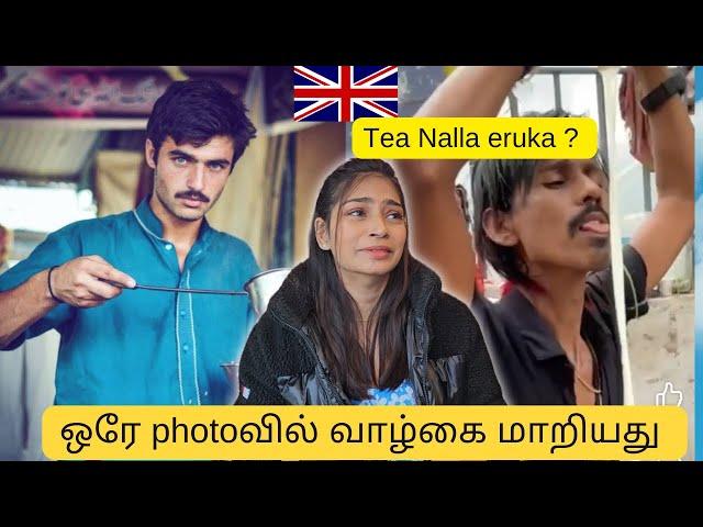 Viral டீ Boy Opened shop in London Nalla eruka  #londontamil