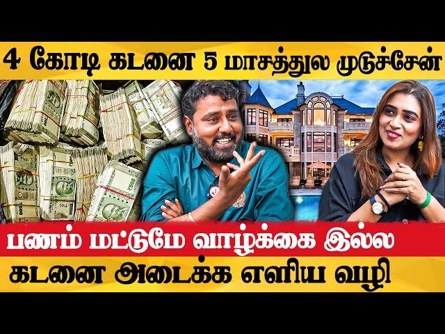 Ratan Tata-தான் என்னோட வழிகாட்டி - Terrenum Anand Exclusive Interview | Business