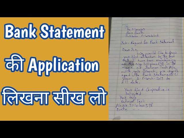 How To Write Application For Bank Account Statement