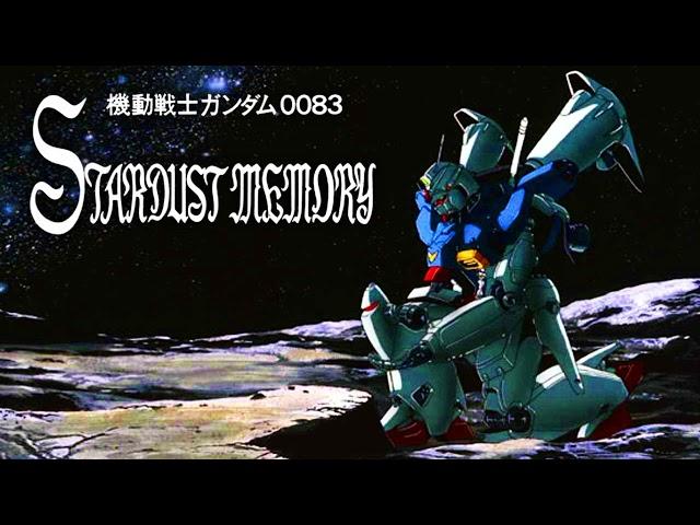 Mitsuo Hagita: Mobile Suit Gundam 0083: Stardust Memory (1991/92) OST