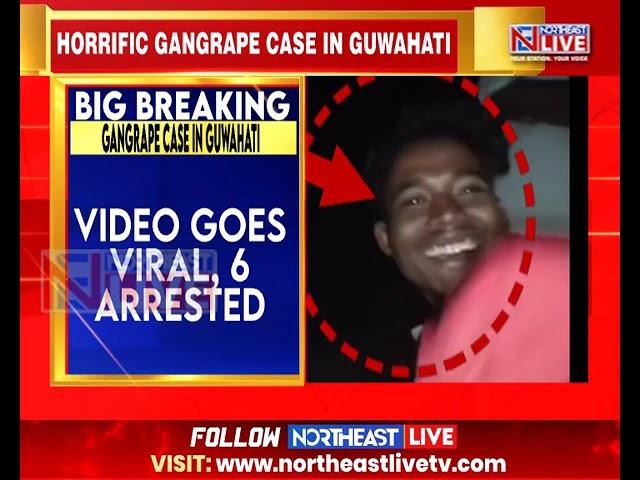 Guwahati Shocker: Woman Gang-Raped by Nine, Video Goes Viral