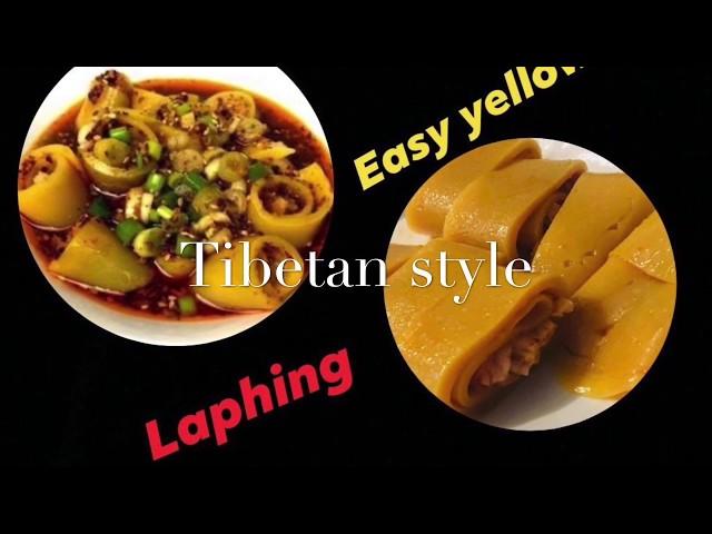 Tibetanvlog || Quick and easy yellow laphing recipe. How to make laphing? Tibetan language