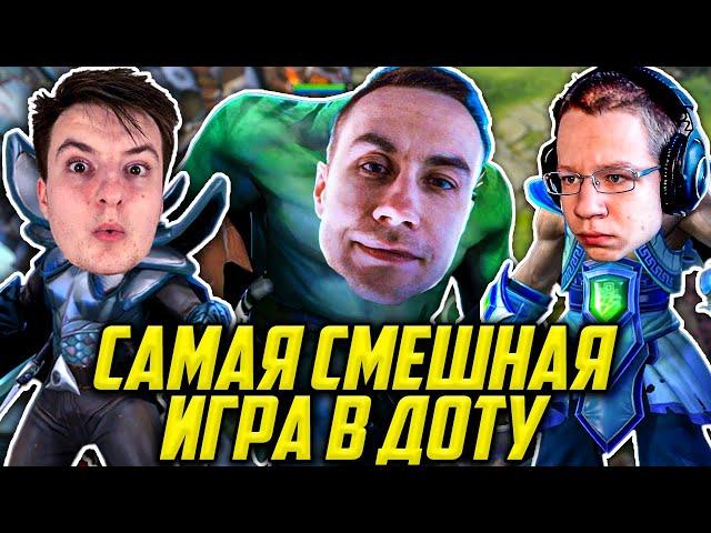 ДМИТРИЙ ЛИКС ПЕРВЫЙ РАЗ ИГРАЕТ В ДОТУ / ЗЛОЙ, КВИКХАНТИК, FIVESKILL / LIXXX DOTA 2