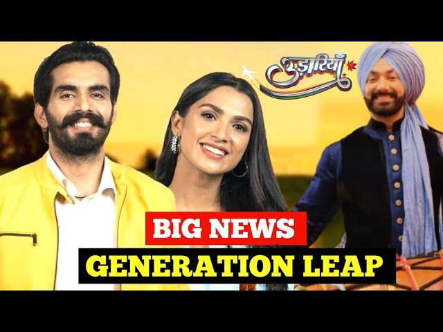 Shocking News on Colors TV's Longest Running Show Udaariyan | GENETATION LEAP