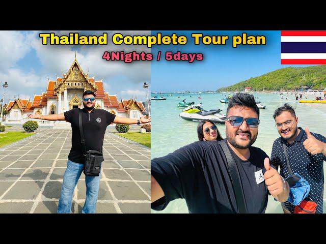 ₹15000 Thailand budget tour || Bangkok, Pattaya, flights, food & more || Thailand tour Guide