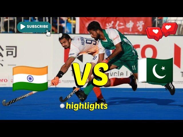 India vs Pakistan Men's Asian championship Trophy Hockey highlights 2024#hockeyhighlights