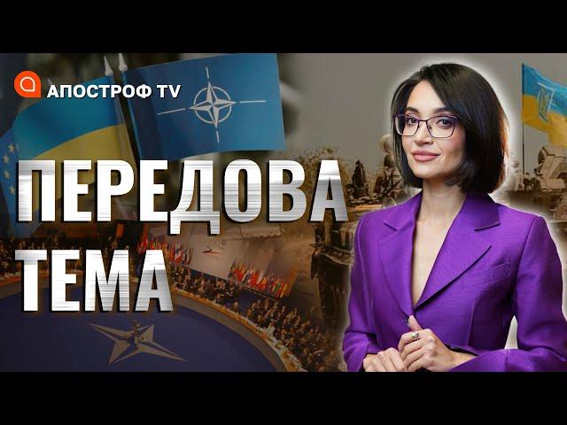 ПЕРЕДОВА: збито два вертольоти ворогаКрадіжка пам'ятників у ХерсоніНові хвилі мобілізації на рф