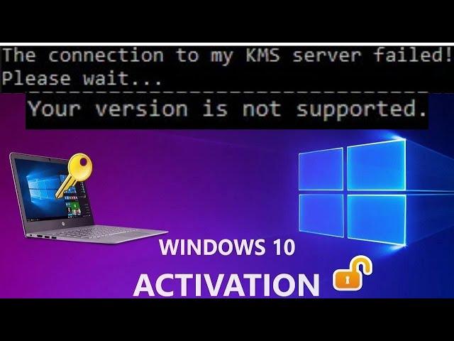 Window Activator not working, KMS & Server Failed |kms server failed windows 10 |