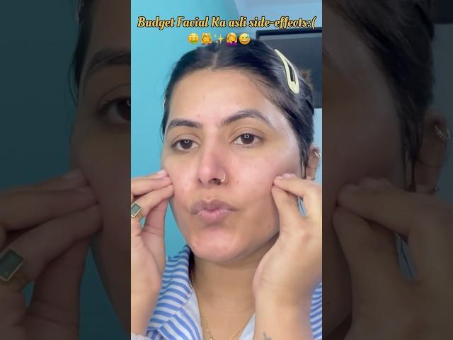 5 Simple Steps‍️ to Do a Perfect Facial at Home like a pro!#ytshorts #skincare #winterskincare