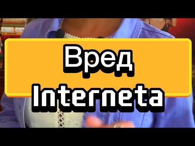 Откуда «заливают» пропаганды в Internet. Любая идея, тема, как оружие массового поражения